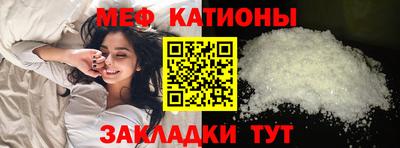 твердый Кулебаки