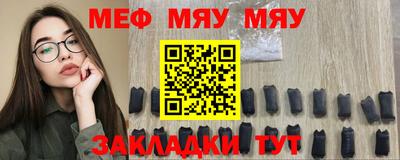 твердый Кулебаки