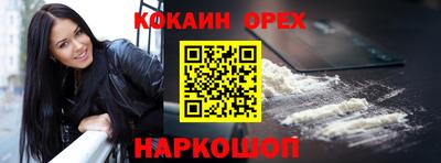 твердый Кулебаки