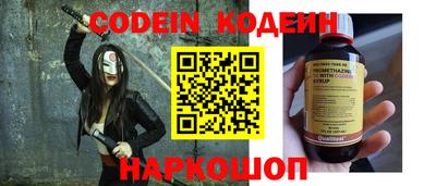 mdpv Кумертау