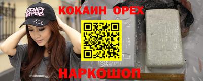 твердый Кулебаки