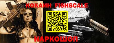 твердый Кулебаки