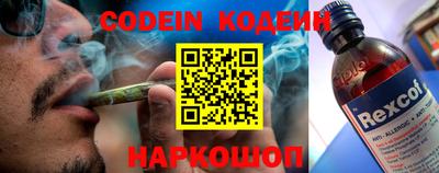 mdpv Кумертау