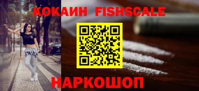 mdpv Кумертау