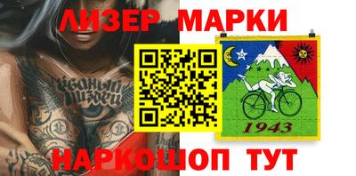 каннабис Кунгур