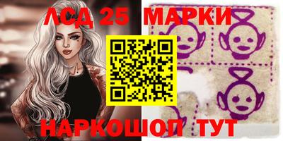 каннабис Кунгур