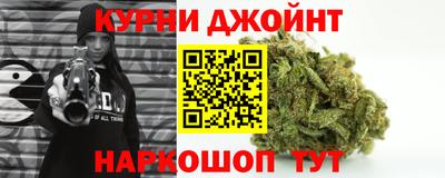 mdpv Кумертау