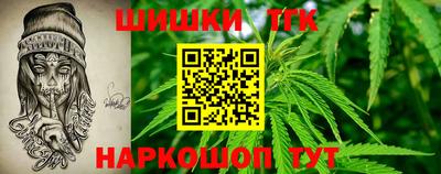 mdpv Кумертау