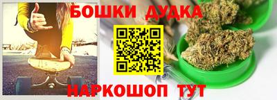mdpv Кумертау