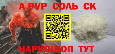твердый Кулебаки