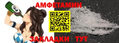 mdpv Кумертау