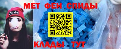 каннабис Кунгур