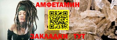 mdpv Кумертау