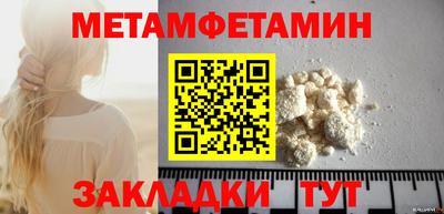 твердый Кулебаки