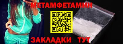 mdpv Кумертау