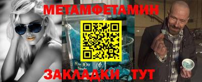 твердый Кулебаки