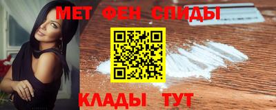 mdpv Кумертау