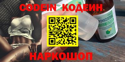 каннабис Кунгур