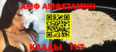 каннабис Кунгур