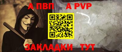 твердый Кулебаки