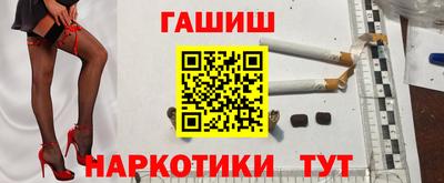 mdpv Кумертау