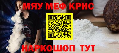 твердый Кулебаки